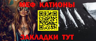 каннабис Новодвинск