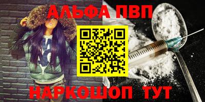 каннабис Новодвинск