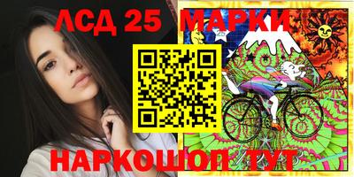 прущая мука Новозыбков