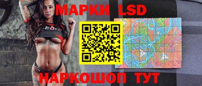 прущая мука Новозыбков