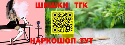 меф VHQ Новокубанск