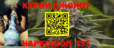 прущая мука Новозыбков