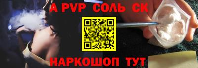 каннабис Новодвинск