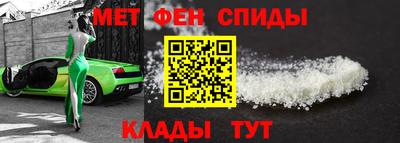 каннабис Новодвинск