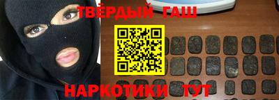 прущая мука Новозыбков