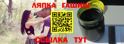 каннабис Новодвинск