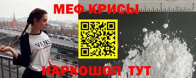 каннабис Новодвинск