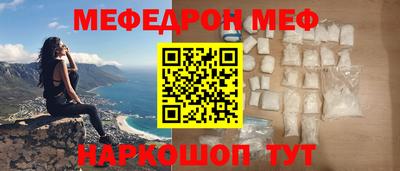 каннабис Новодвинск
