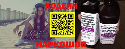 прущая мука Новозыбков